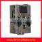 Wildlife Surveillance 12MP hunting camera mms gprs with SMS SMTP