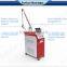 1064nm Q Switched ND YAG Laser q switched nd:yag laser