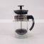 New 350ML Coffee Plunger Glass French Press Coffee Maker With Filter