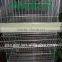 Innaer Quail Cage Design