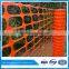 High Visibility Orange Construction Safety warning netting