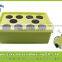 Air pump. DWC pump. 2x2L/MIN air flow. Home hydroponic system.