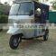 Rickshaw Tuk Tuk