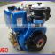 168f/p World Popular 4 Stroke Air-cooled Small Diesel Engine For General Use