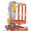 GTWY8-1000/10-1000/12-1000 Mobile Vertical Lifts -- HK Mingyang