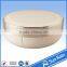hot sale cosmetics cream empty jar from yuyao