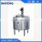 stainless steel jacket heating mixing tank