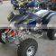 Attractive price 200cc quad atv 4 wheeler racing quad bike