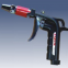 Ionizing Air Gun, Static Elimination Gun maker & producer, ESD Ionizing Air Gun factory & manufactu