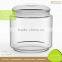 Wholesale Decorative Cheap Empty Airtight Glass Juice Jars