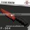 4" PVC handle stainless steel fillet knife with PU sheath fishing tackle F-304