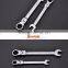 flexible combination wrench torque wrench spanner ring hand tool craftsman tools