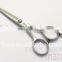 Professional Satin Finish Zinc-Alloy Grip Trimming Beard Scissors