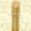 Customized Disposable Bamboo Stir Stick