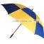 Durable Double layer golf umbrella
