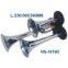 Three Trumpet Chrome Air Horn