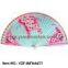 wood hand fan