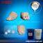 Addition Cure Silicone rubber