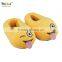 Aipinqi CERY01 wholesale adult emoji slipper plush