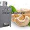 Cashew Nut Peeling Machine Price|Cashew Nut Peeler Machine