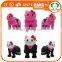 HI CE Best quality electrical toy riding animal ride toy car