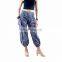 NAPAT 2017 New Summer Women Pants Cotton Loose Casual Elastic Waist Harem Capris Pants Female Trouser