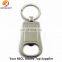 Laser Logo Aluminum Bottle Opener Key Chain