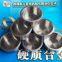 Molybdenum Crucible 99.95% Pure Molybdenum Crucible