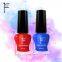 FC2 5g High-tech nano material glass nail film nontoxic strippable  nail polish（children and pregnant women can use）