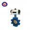 Wafer Type Butterfly Valve Pneumatic Acutator