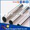 Seamless polished 304 stainless steel tube for decorative use