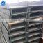 Q235/SS400/A36 material Galvanized steel U channel/IRON U CHANNEL FOR CONSTRUCTION