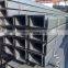 european standard structural u shaped steel channel sections