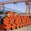 Pipes steel / pipes tubing supplier