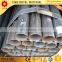 Allibaba com pre gavanized round bs1139 erw stards welded steel pipe