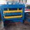 Three layer roofing sheet roll forming making machine