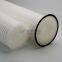 Filter Bag PP Pleated High Flow Filter Cartridge RO Pre - Filtration OD 152mm