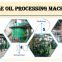 SGS certificate edible oil processing plant for making peanut oil