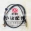 Dongfeng DFSK C32 Mini-van Spare Part 1602110 EJ01 Clutch Cable