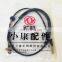 Hubei July C32 Mini-van Spare Part 1602110 EJ01 Clutch Cable