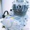 Zongshen CB250cc Motorcycle Engine Air-Cooling