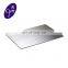 astm a240 316l stainless steel clad shim plate