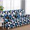 High quality Polyester spandex aubusson Sofa Cover