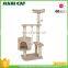 High Quality New Style cat tree with beige scratching post