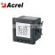 AMC96L-E4/KC electricity meters single phase type digital power meter with high quality