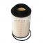 Industrial cartridge fuel filter PF7935 SN70236, diesel fuel filter water separator, marine fuel filter replacement