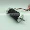52ZYT02b high torque high speed brushed 12v 24v 40v dc motor 10000rpm 200w