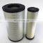 excavator heavy duty air filter 11110022