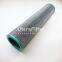 TXWL8C-GDL10 UTERS Replace PARKER Hydraulic Oil Filter Element