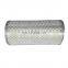 Golden dragon van bus spare parts kYG2030 air filter